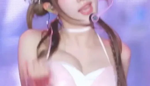 Yenaおっぱいノーブラ動画｜かわいい谷間K-POP